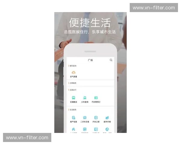 开启奢华体验的钥匙：开云APP下载地址全面指南