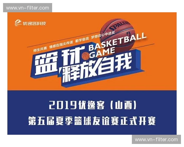 开云体育一键收藏赛程：享受每一场精彩赛事